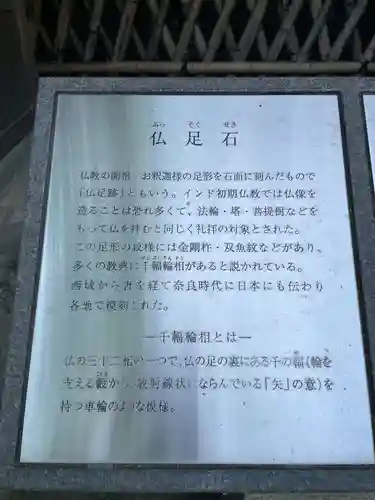 清荒神清澄寺(兵庫県)