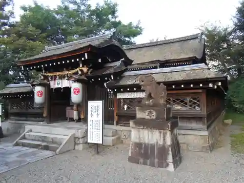 石坐神社(滋賀県)