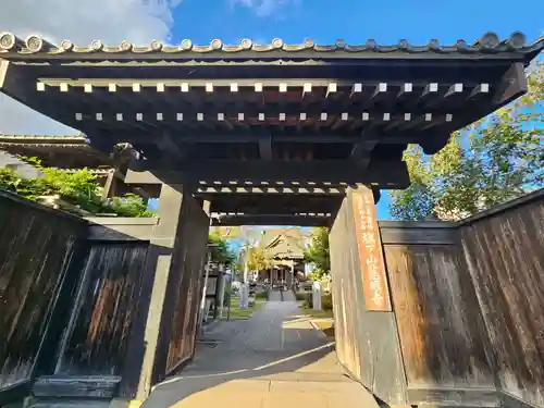 秩父札所十三番 慈眼寺(埼玉県)
