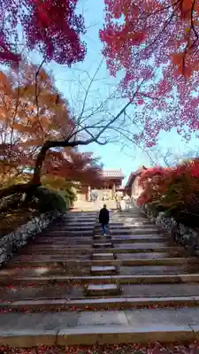 毘沙門堂門跡(京都府)