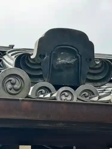 神泉苑(京都府)