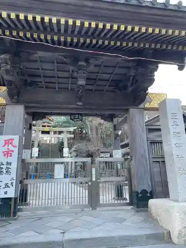 王子稲荷神社の山門・神門