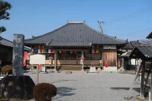 駕輿丁地蔵堂(滋賀県)