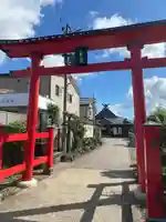 三皇熊野神社里宮(秋田県)