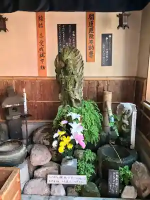 成田山不動院別府分院(大分県)