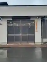 間中稲荷神社のその他建物