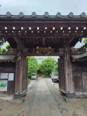 長喜院(埼玉県)