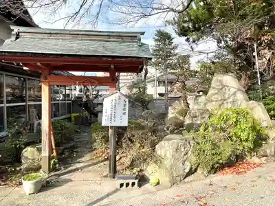 市神神社(滋賀県)
