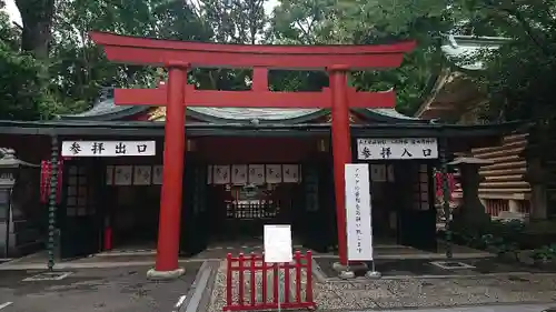 日枝神社の鳥居