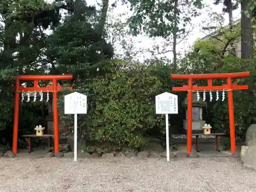 荒井神社(兵庫県)