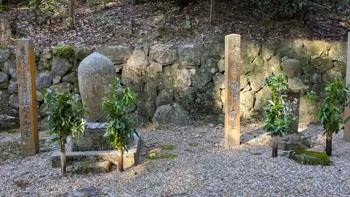 青蓮院宮墓地(京都府)