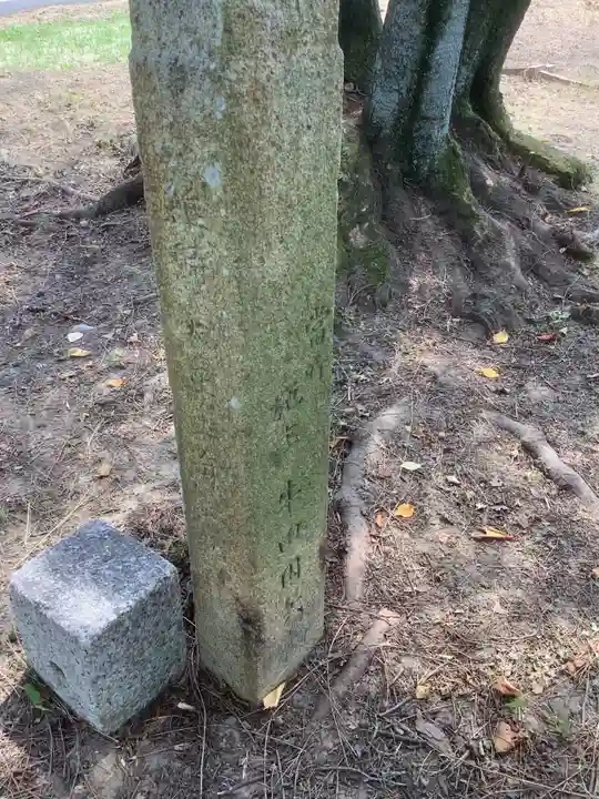 長谷院(愛知県)