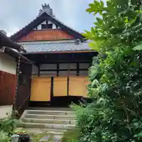 泉福寺(滋賀県)