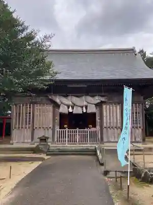 阿太加夜神社(島根県)