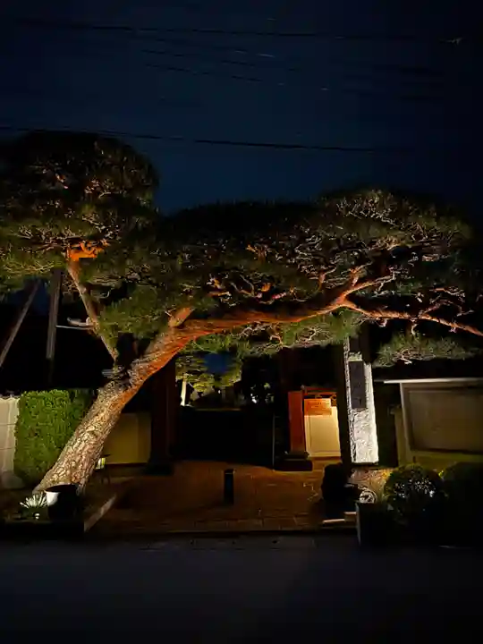 法源寺(山梨県)