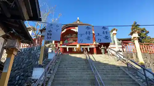 武蔵御嶽神社のその他建物