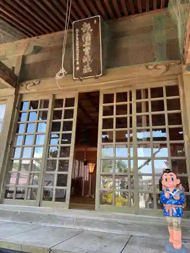 今市報徳二宮神社(栃木県)