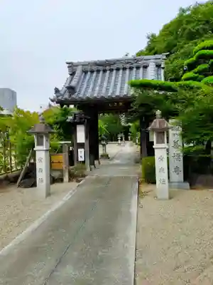 善福寺(三重県)