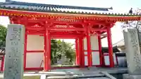 屋島寺の山門・神門