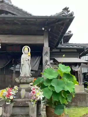 南光院(熊本県)