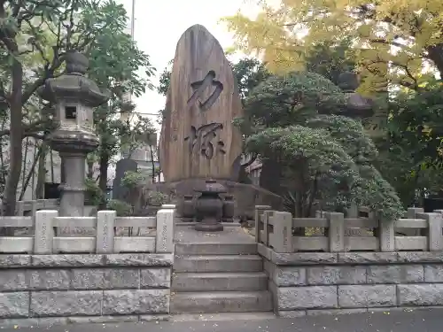 回向院のその他建物