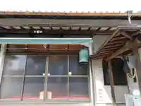 水薬師寺(岐阜県)