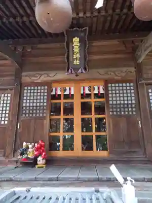 豊景神社の本殿・本堂