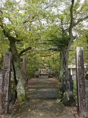 天鷹神社(岐阜県)