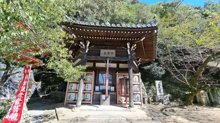 金剛宝寺(紀三井寺)(和歌山県)