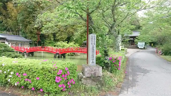 真福寺のその他建物