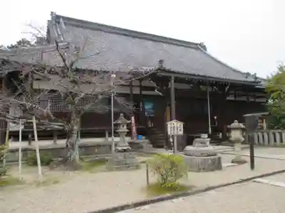 西大寺(奈良県)