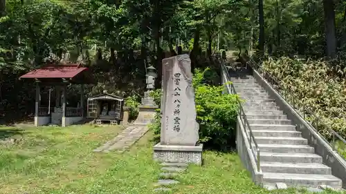 不動院のその他建物