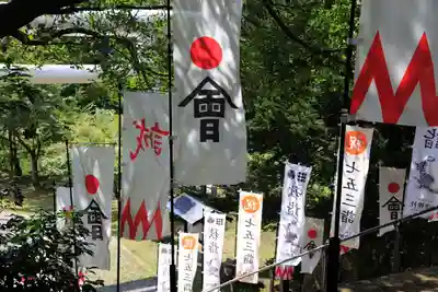 土津神社｜こどもと出世の神さまの授与品その他