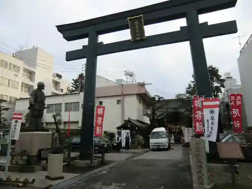 出雲大社土佐分詞(高知県)