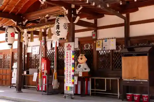 吉祥院天満宮(京都府)