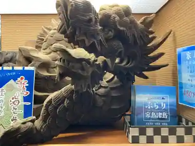 見性寺(兵庫県)