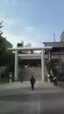 芝大神宮の鳥居