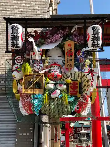 鷲神社のその他建物