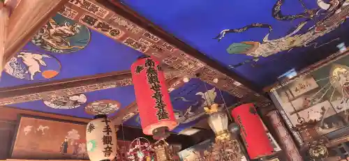 吉祥院(山形県)