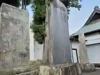 愛宕神社のその他建物