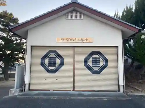 五色濱神社のその他建物