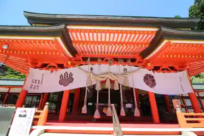 金櫻神社(山梨県)