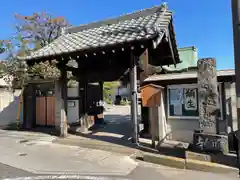 日蓮宗 海近山 圓頓寺の山門