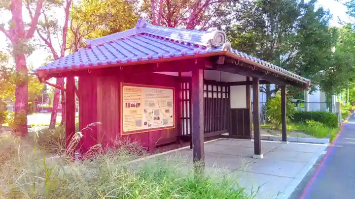 秋葉神社の周辺