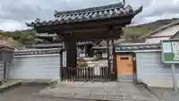 光雲寺(南禅寺北ノ坊)(京都府)