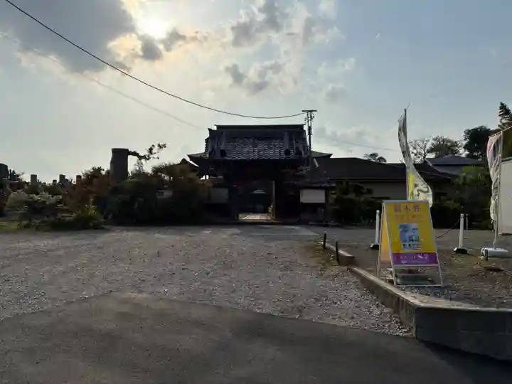 本覚寺(千葉県)