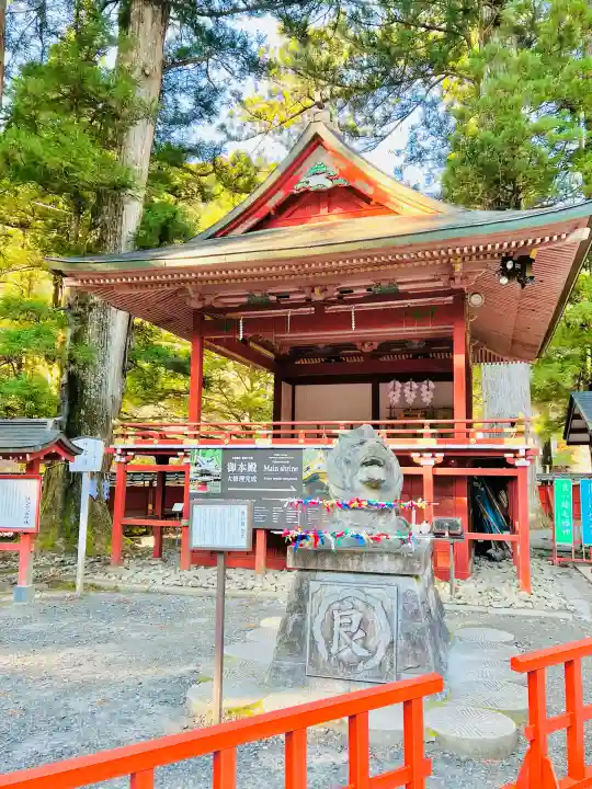 日光二荒山神社の{uncategorized: "未分類", other: "その他", undefined: "問題あり", building: "その他建物", grave: "お墓", sacred_gate: "鳥居", guardian: "狛犬", statue: "像", buddha: "仏像", history: "歴史", nature: "自然", garden: "庭園", animal: "動物", pagoda: "塔", temizu: "手水舎", mountain_gate: "山門・神門", sanctuary: "本殿・本堂", subordinate: "末社・摂社", art: "芸術", scenery: "景色", jizo: "地蔵", ema: "絵馬", goshuin: "御朱印", omikuji: "おみくじ", items: "授与品その他", amulet: "お守り", goshuincho: "御朱印帳", eats: "食事", festival: "お祭り", votive_dance: "神楽", shichigosan: "七五三参", wedding: "結婚式", experience: "体験その他", initially: "初詣", around: "周辺", anti_infection: "感染症対策"}