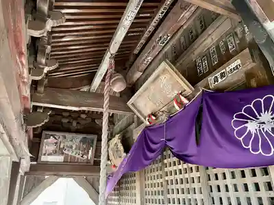 薬師堂(茨城県)