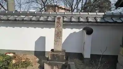 長円寺のその他建物