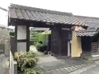 源照寺の山門・神門